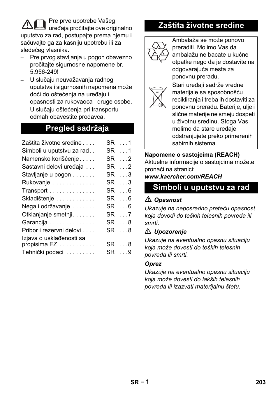 Srpski, Pregled sadržaja, Zaštita životne sredine | Simboli u uputstvu za rad | Karcher IVC 60-24-2 Tact M User Manual | Page 203 / 260