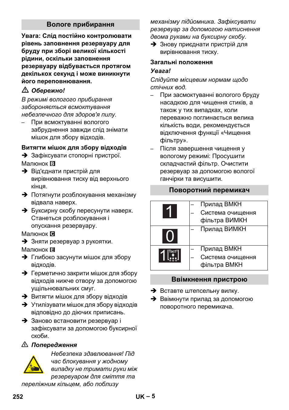 Karcher IVC 60-24-2 Tact M User Manual | Page 252 / 260