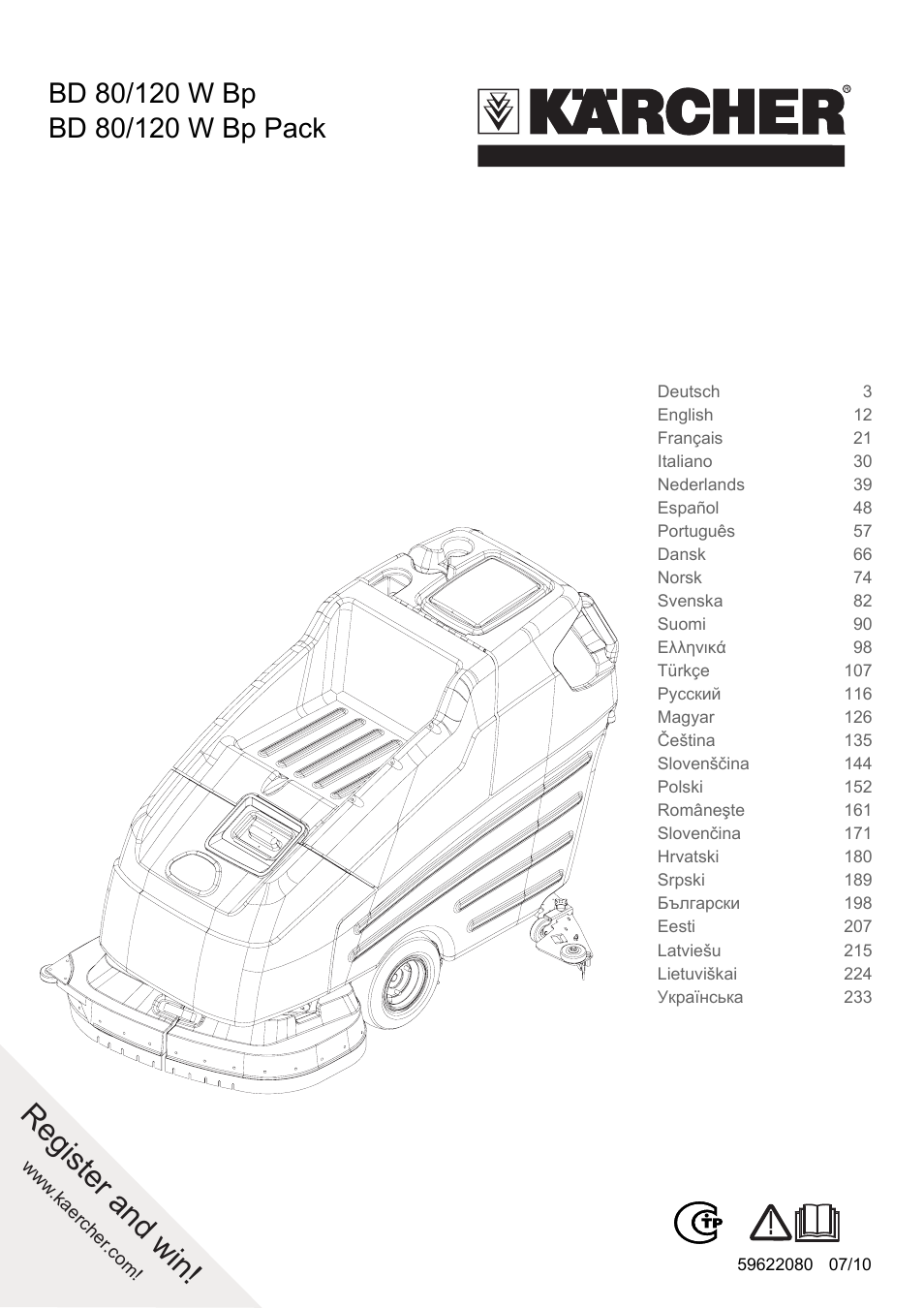 Karcher BD 80-120 W Bp Pack User Manual | 244 pages