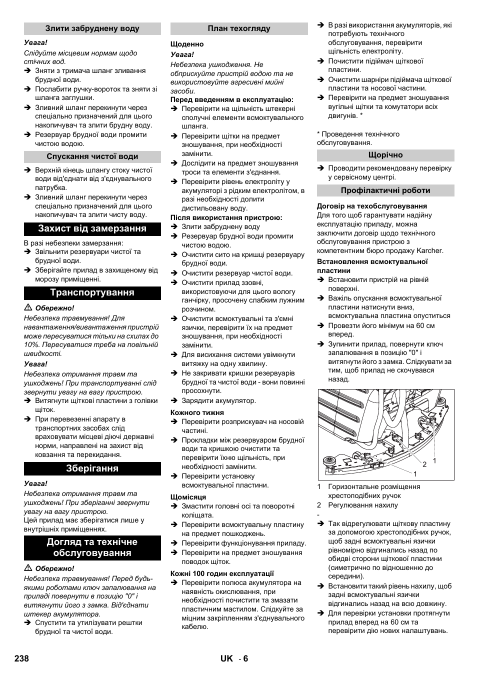 Karcher BD 80-120 W Bp Pack User Manual | Page 238 / 244