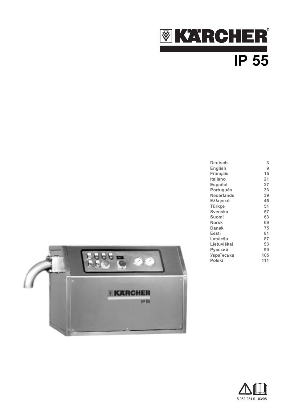 Karcher IP 55 User Manual | 117 pages