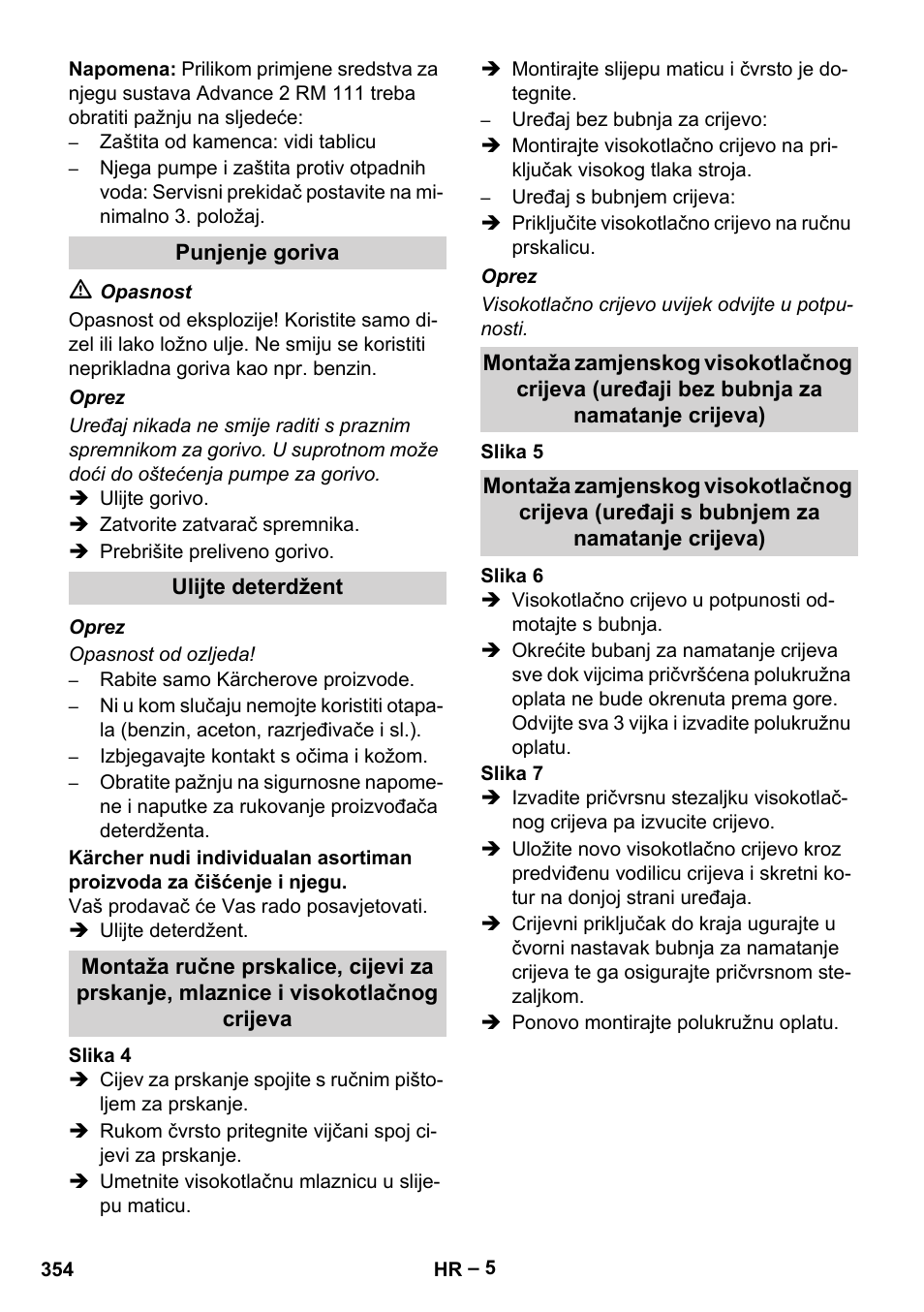 Punjenje goriva, Ulijte deterdžent | Karcher HDS 13-20-4 SX User Manual | Page 354 / 472