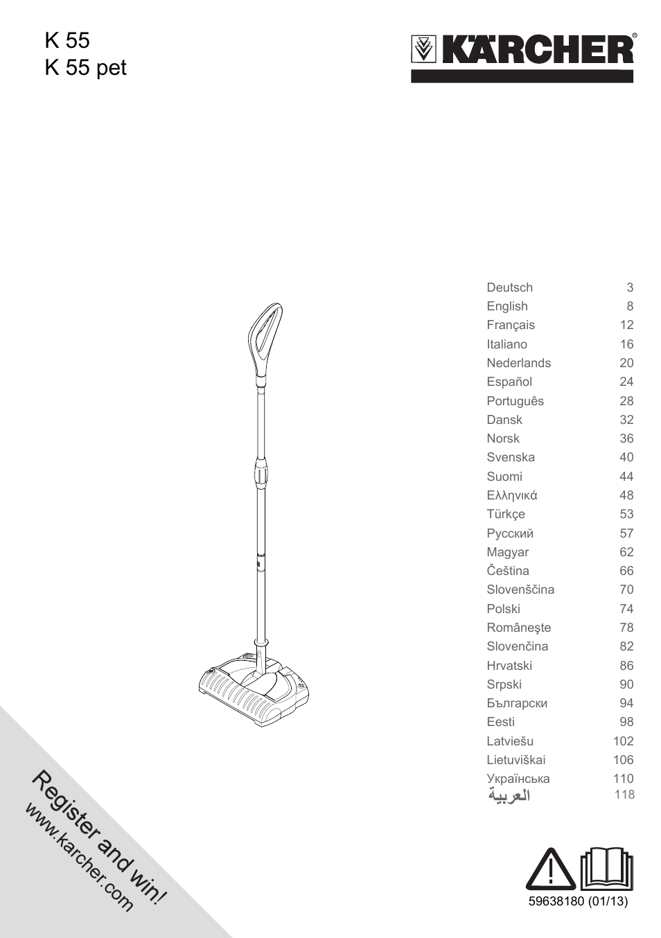 Karcher K 55 Pet Plus User Manual | 120 pages