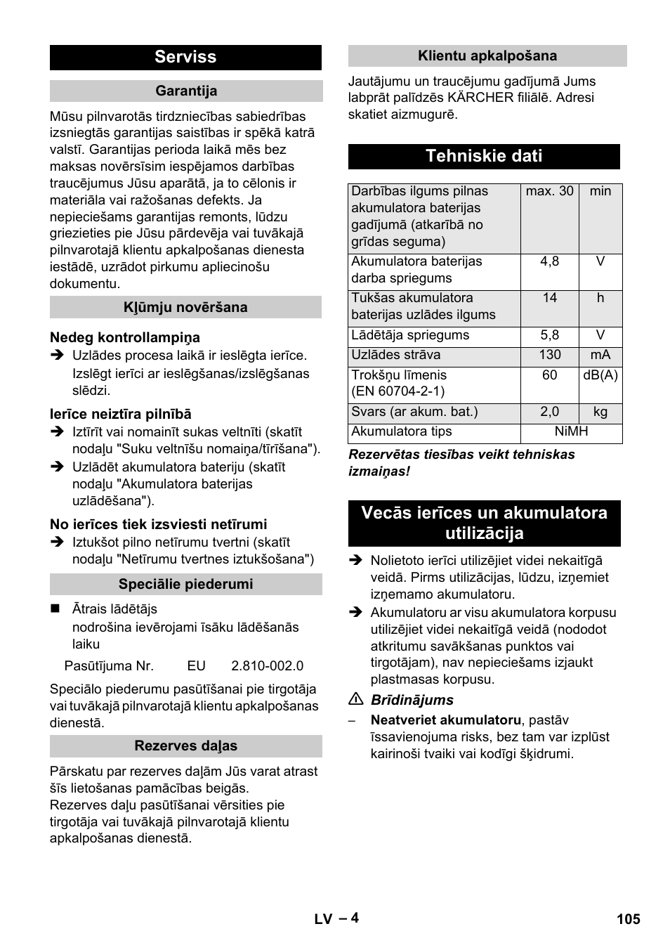 Serviss, Tehniskie dati, Vecās ierīces un akumulatora utilizācija | Karcher K 55 Pet Plus User Manual | Page 105 / 120