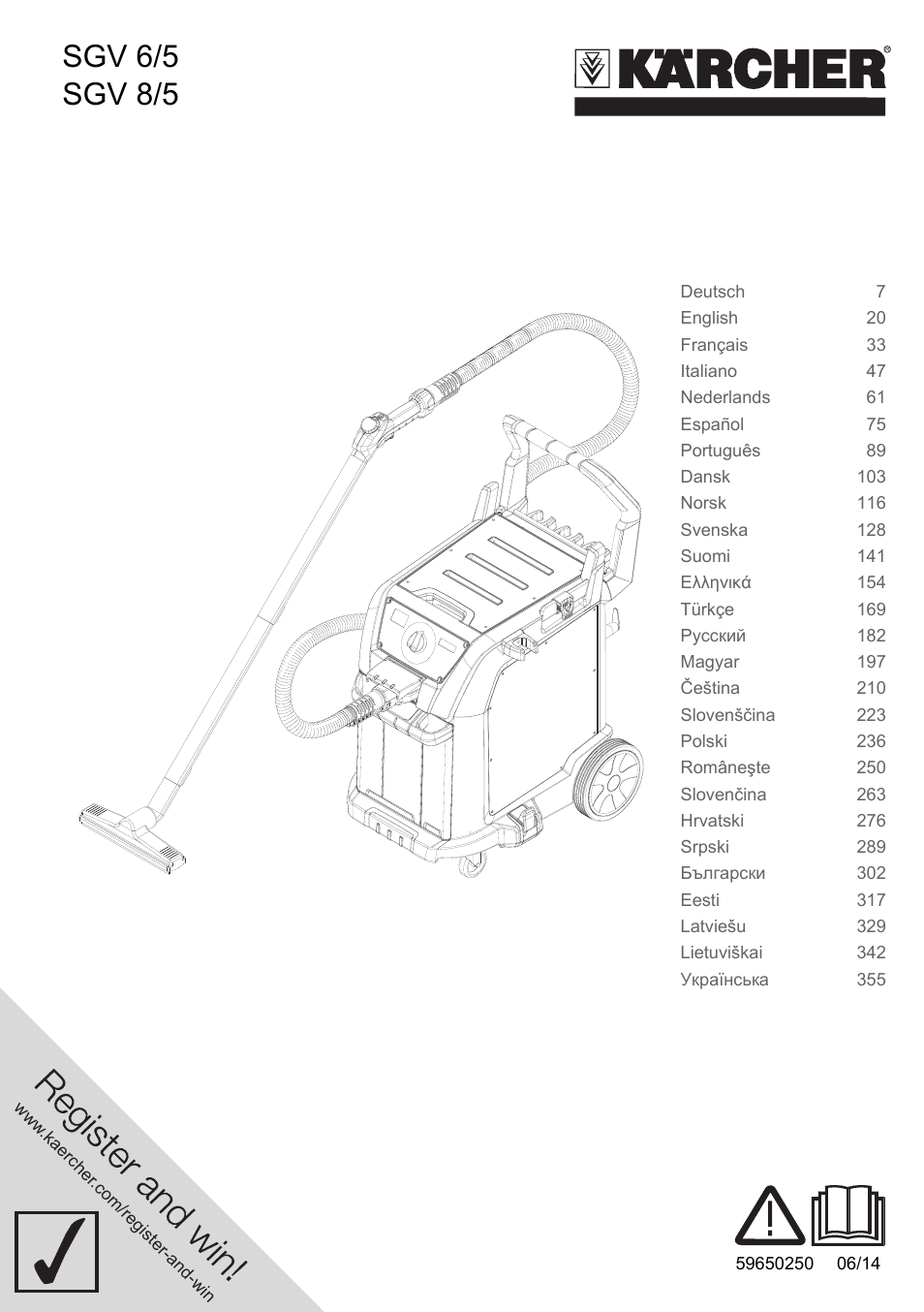 Karcher SGV 8-5 User Manual | 372 pages