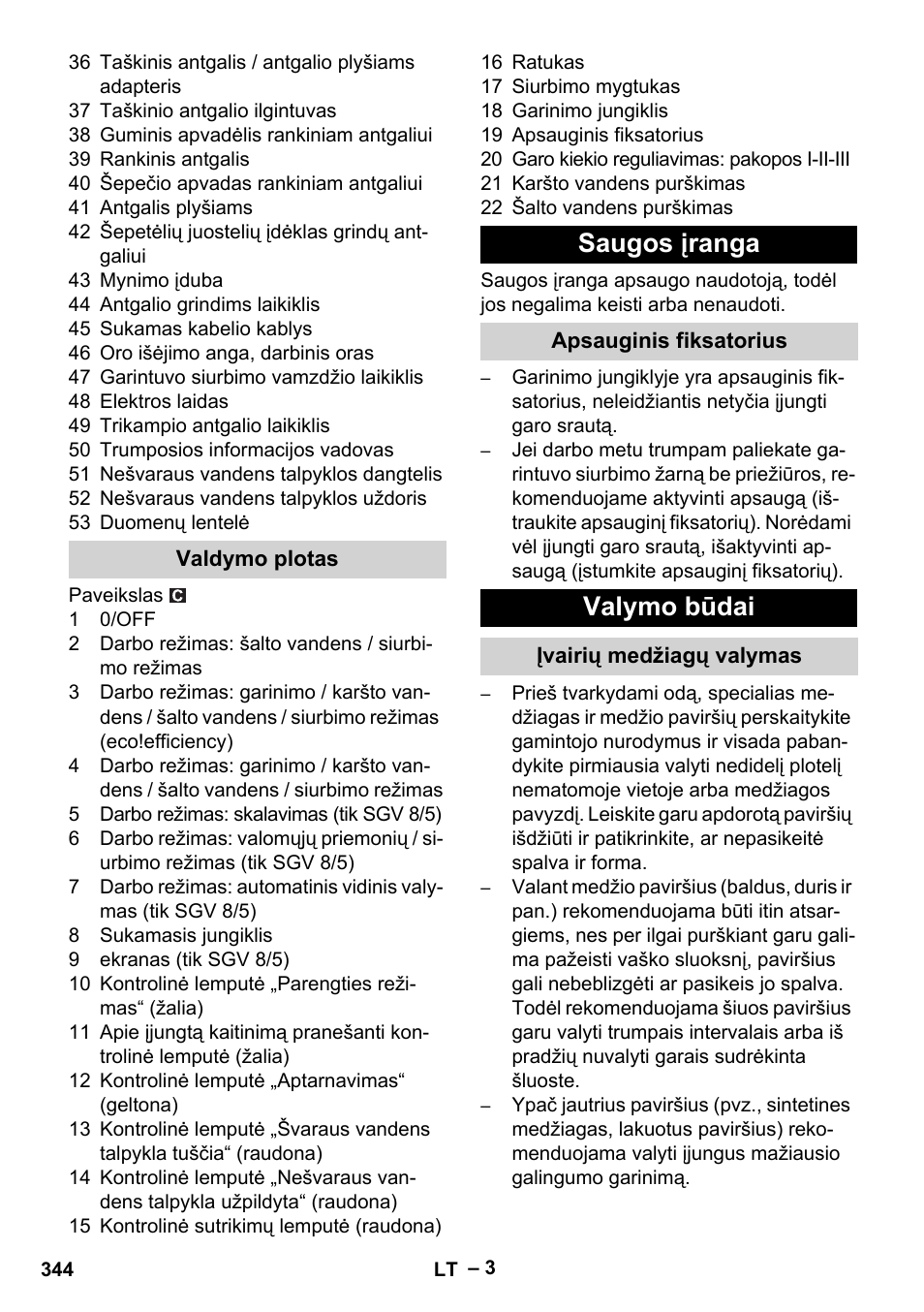 Valdymo plotas, Saugos įranga, Apsauginis fiksatorius | Valymo būdai, Įvairių medžiagų valymas | Karcher SGV 8-5 User Manual | Page 344 / 372