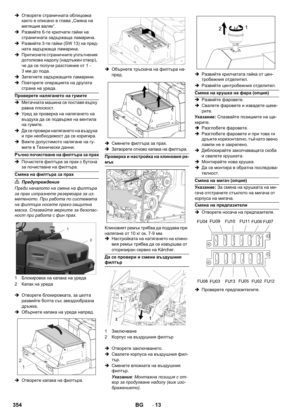 Karcher KM 150-500 LPG User Manual | Page 354 / 457