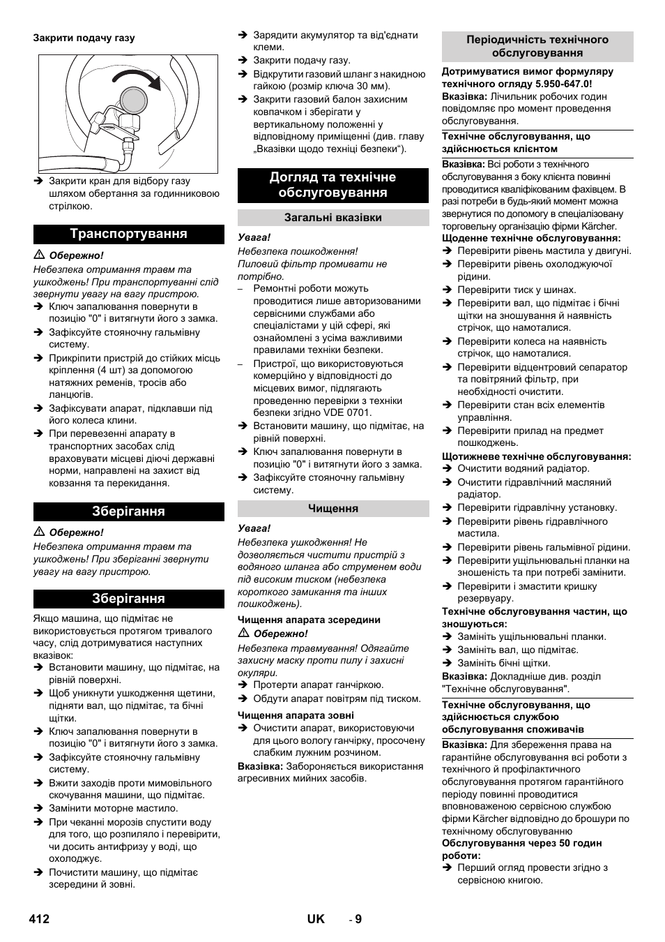 Karcher KM 150-500 LPG User Manual | Page 412 / 457