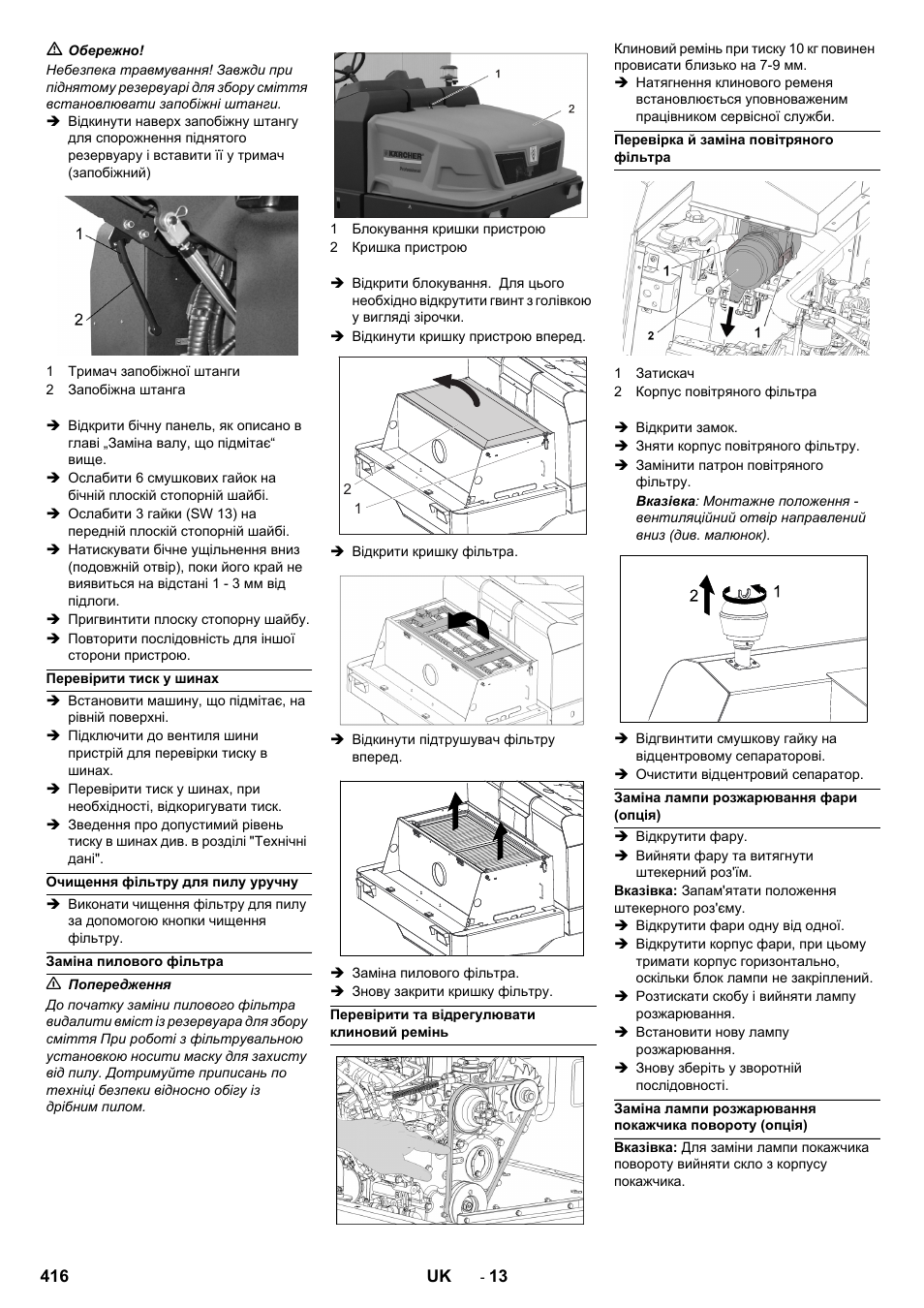 Karcher KM 150-500 LPG User Manual | Page 416 / 457