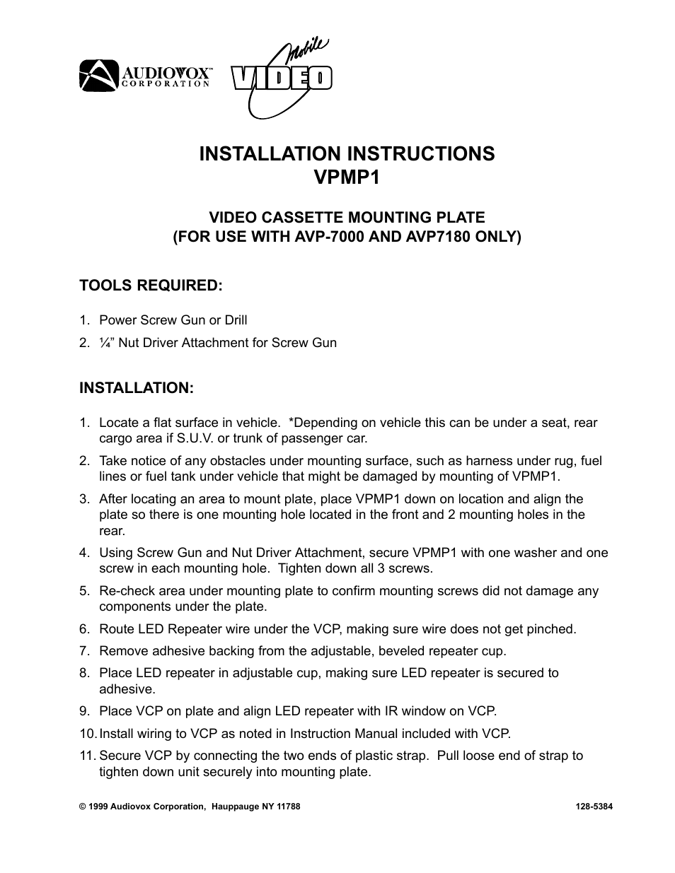 Audiovox VPMP1 User Manual | 1 page
