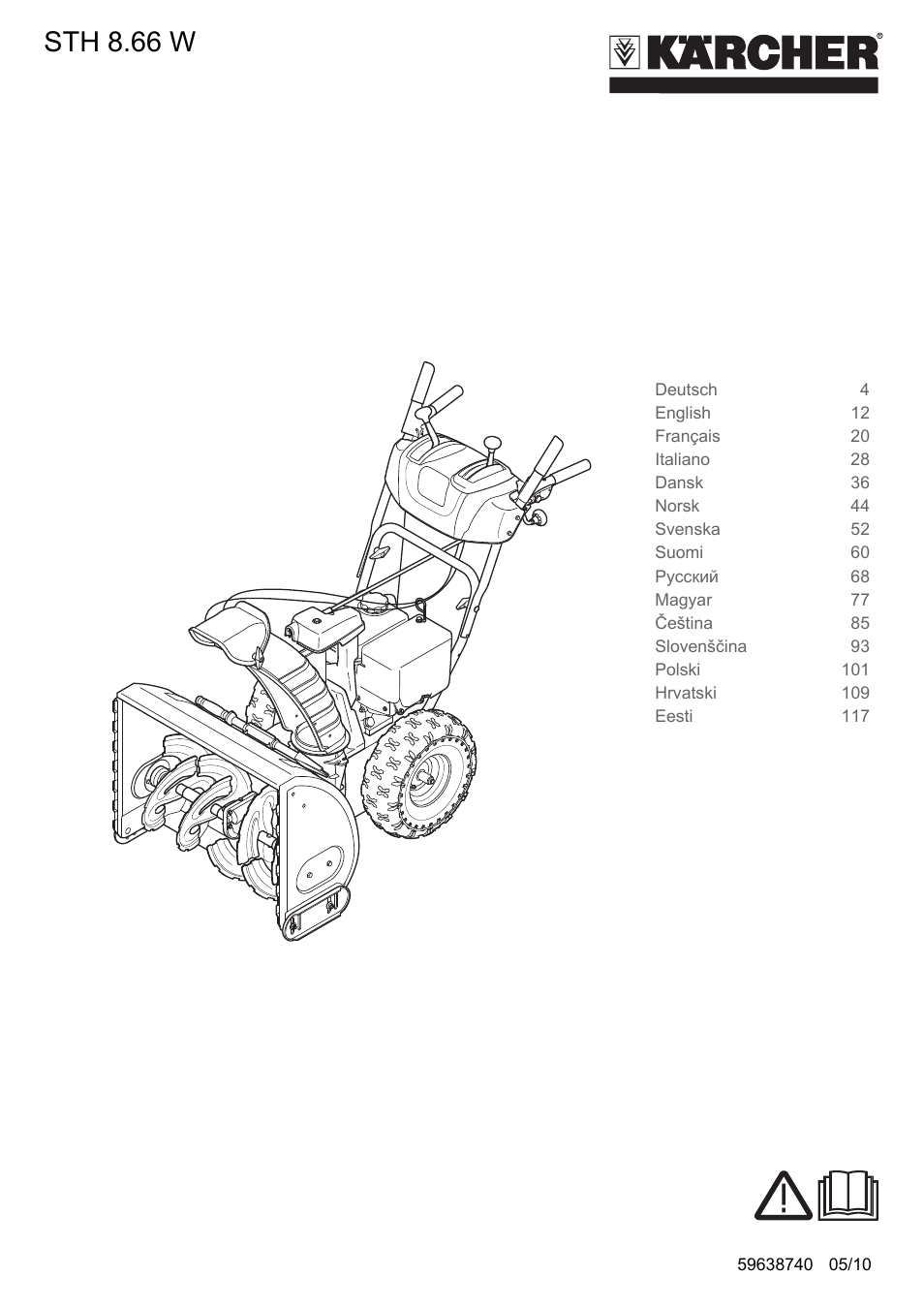 Karcher STH 8-66 User Manual | 128 pages