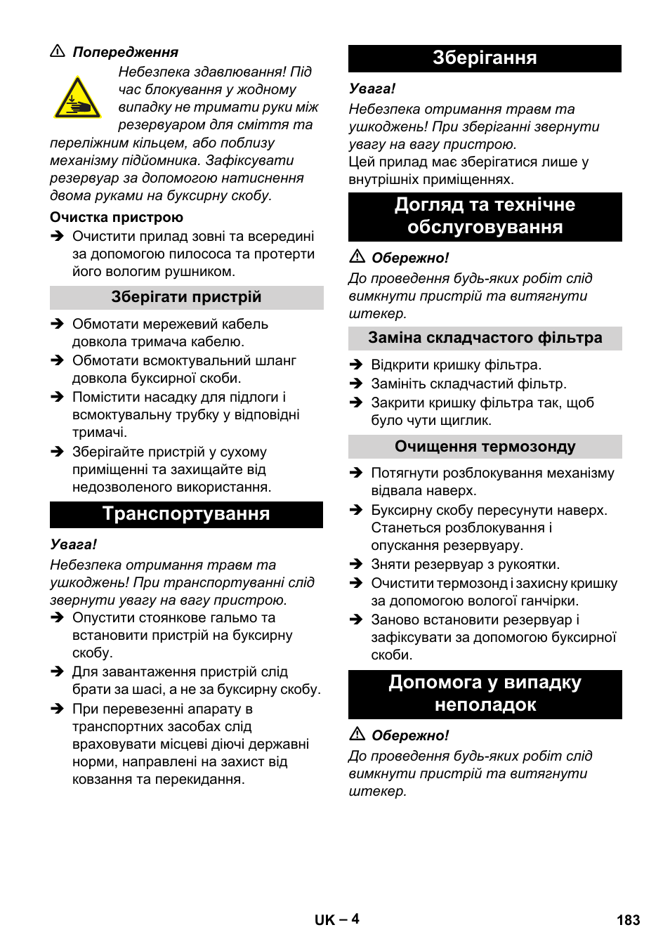 Допомога у випадку неполадок | Karcher IVC 60-12-1 Tact EC User Manual | Page 183 / 188