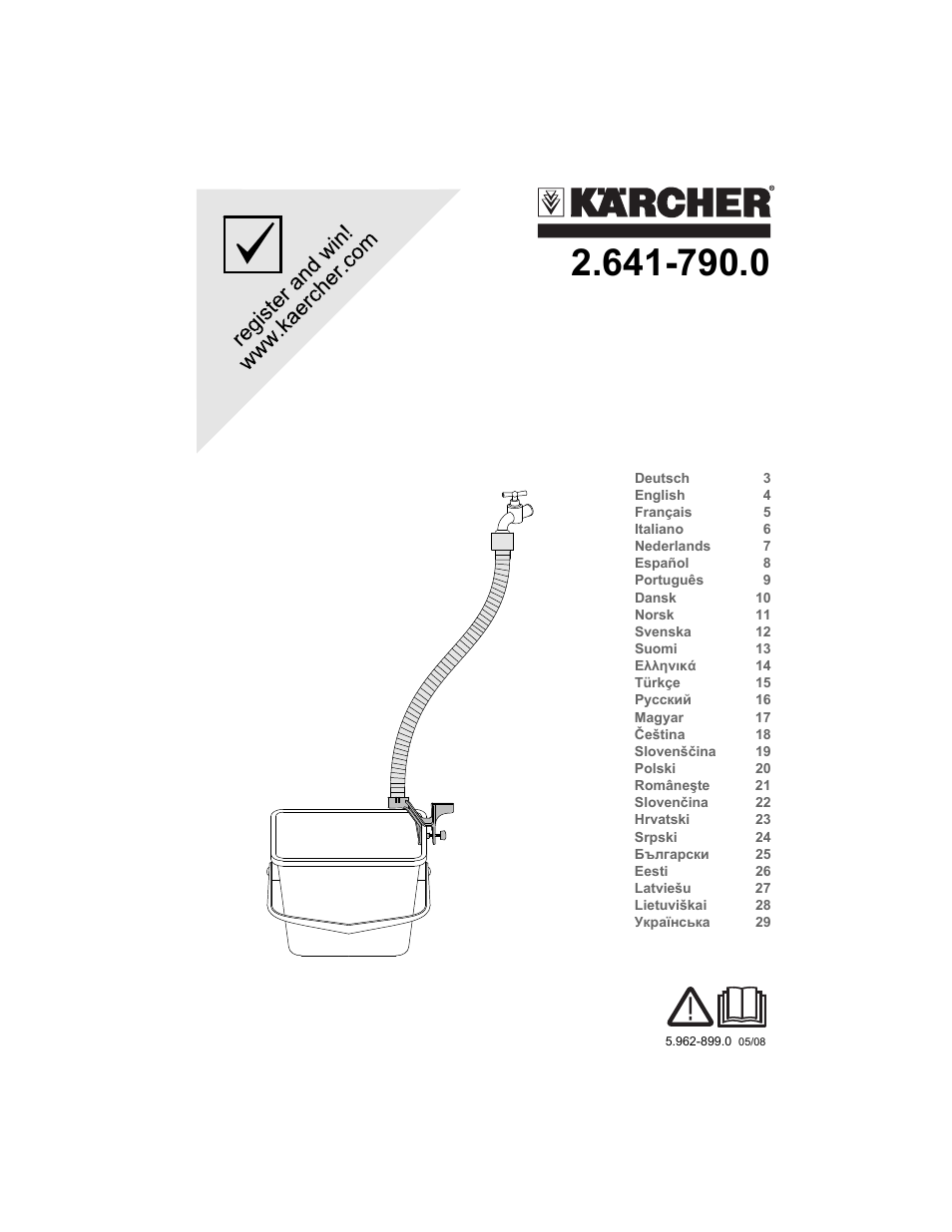 Karcher BD 40-25 C Ep EU User Manual | 32 pages