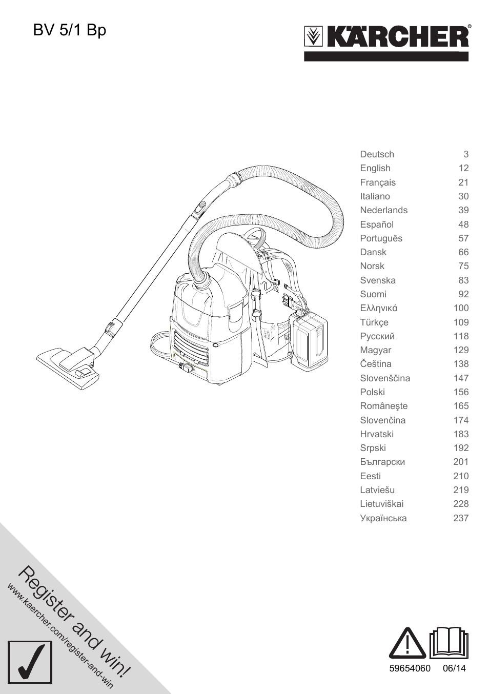 Karcher BV 5-1 Bp User Manual | 248 pages