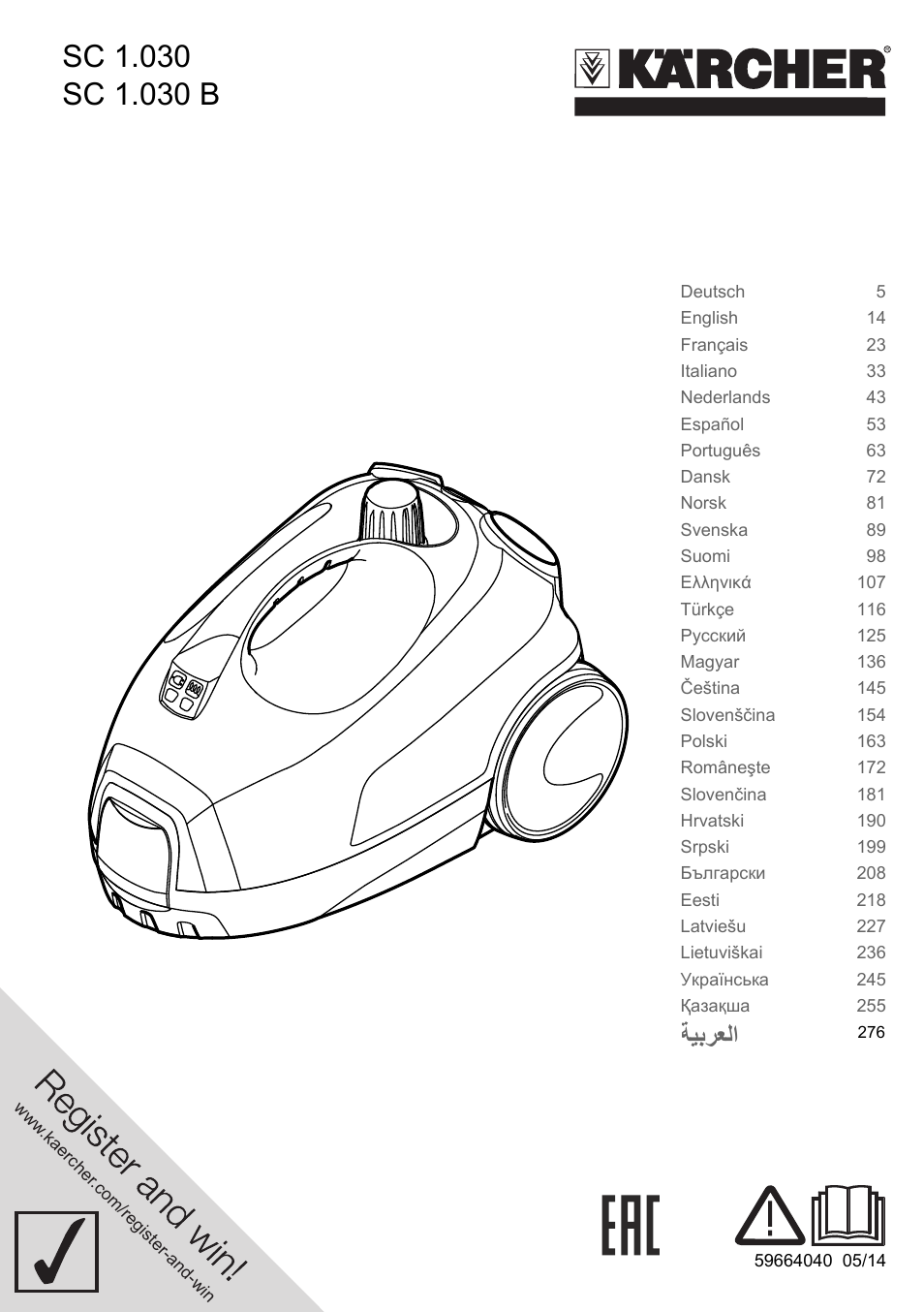 Karcher SC 1-030 B User Manual | 278 pages