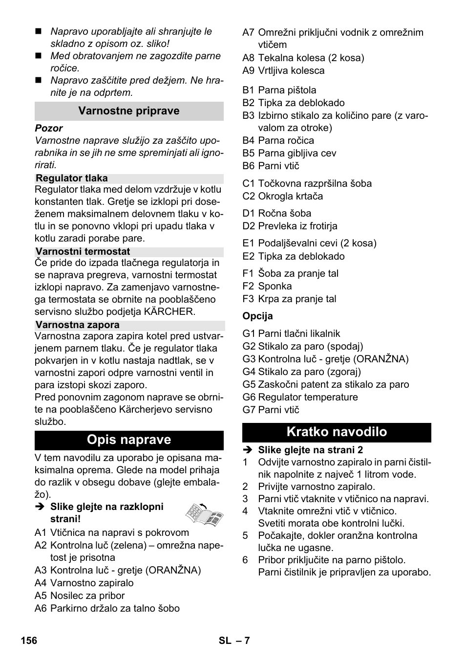 Opis naprave, Kratko navodilo | Karcher SC 1-030 B User Manual | Page 156 / 278