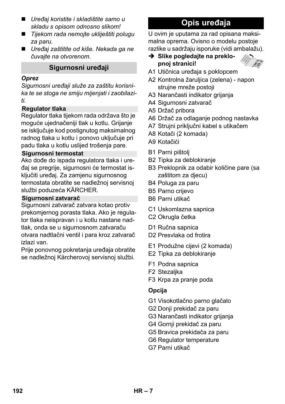 Opis uređaja | Karcher SC 1-030 B User Manual | Page 192 / 278