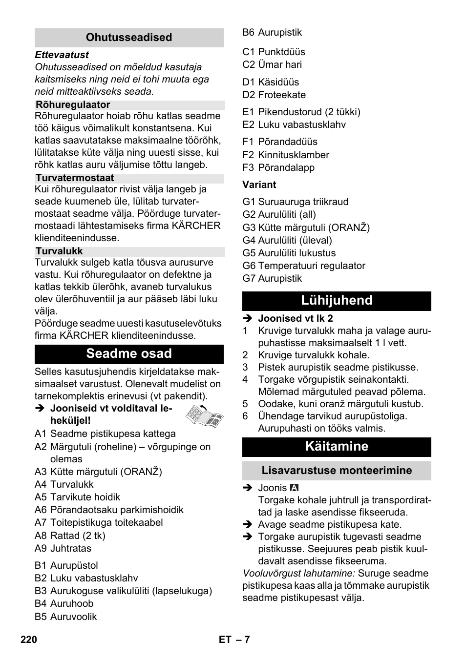 Seadme osad, Lühijuhend käitamine | Karcher SC 1-030 B User Manual | Page 220 / 278