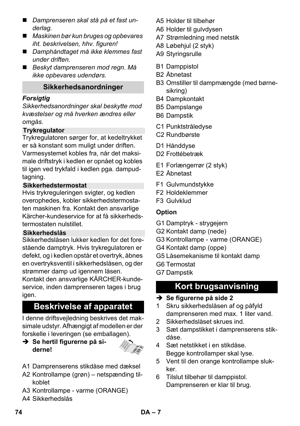 Beskrivelse af apparatet, Kort brugsanvisning | Karcher SC 1-030 B User Manual | Page 74 / 278