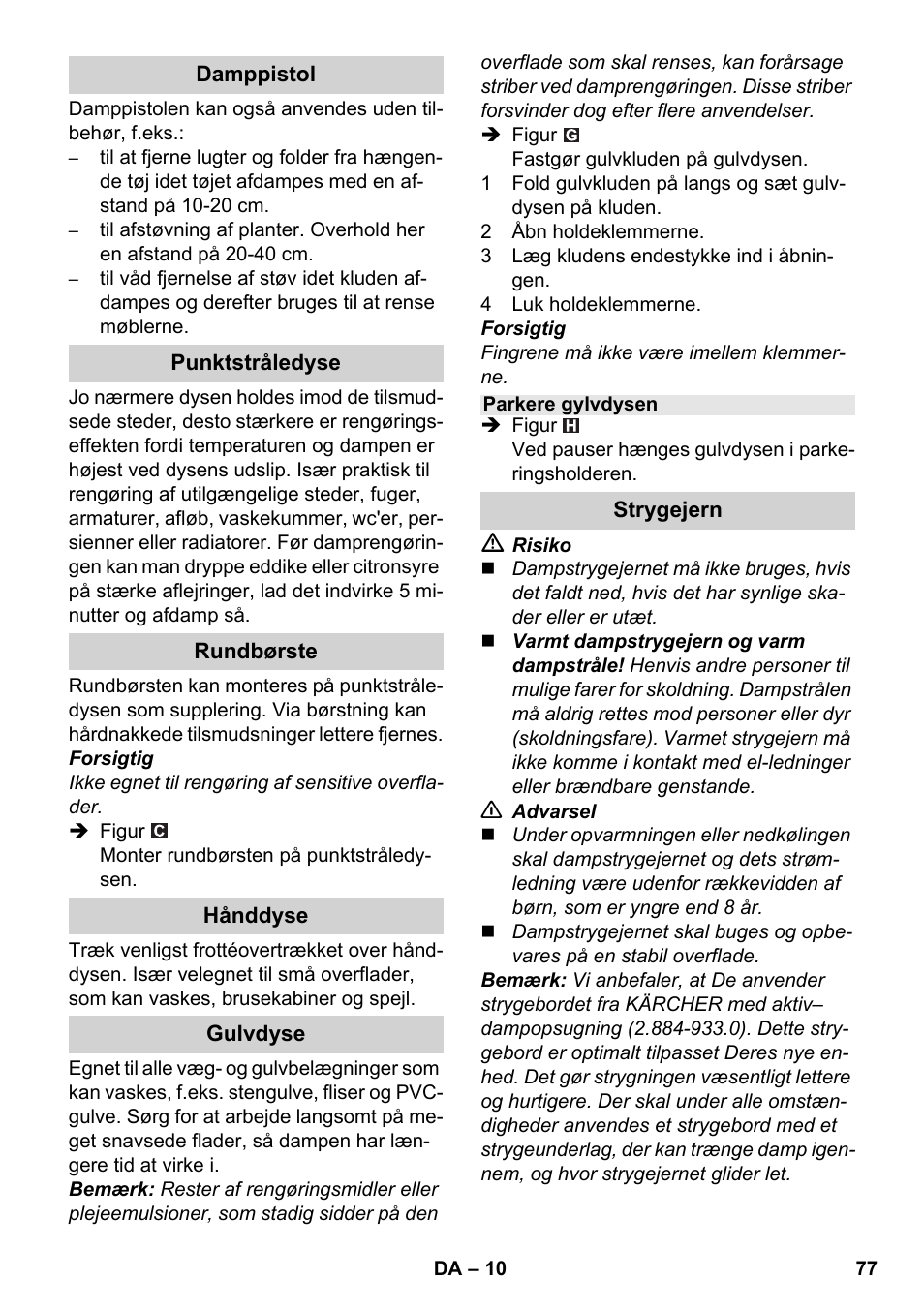 Karcher SC 1-030 B User Manual | Page 77 / 278