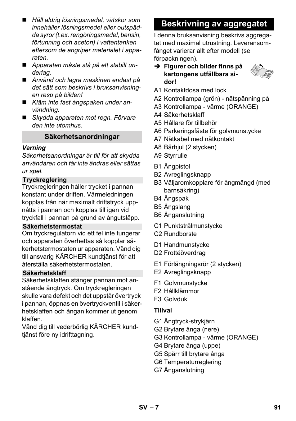 Beskrivning av aggregatet | Karcher SC 1-030 B User Manual | Page 91 / 278