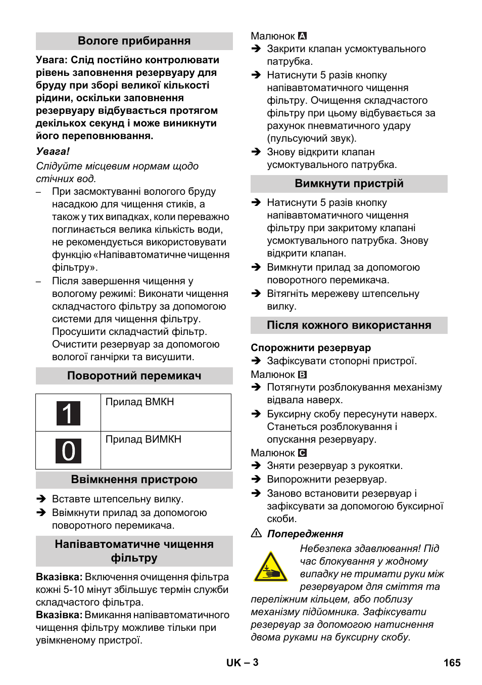 Karcher IVC 60-24-2 Ap User Manual | Page 165 / 172
