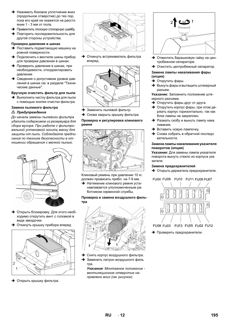 Karcher KM 150-500 D 4-r�drig User Manual | Page 195 / 420