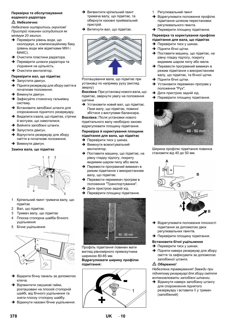 Karcher KM 150-500 D 4-r�drig User Manual | Page 378 / 420