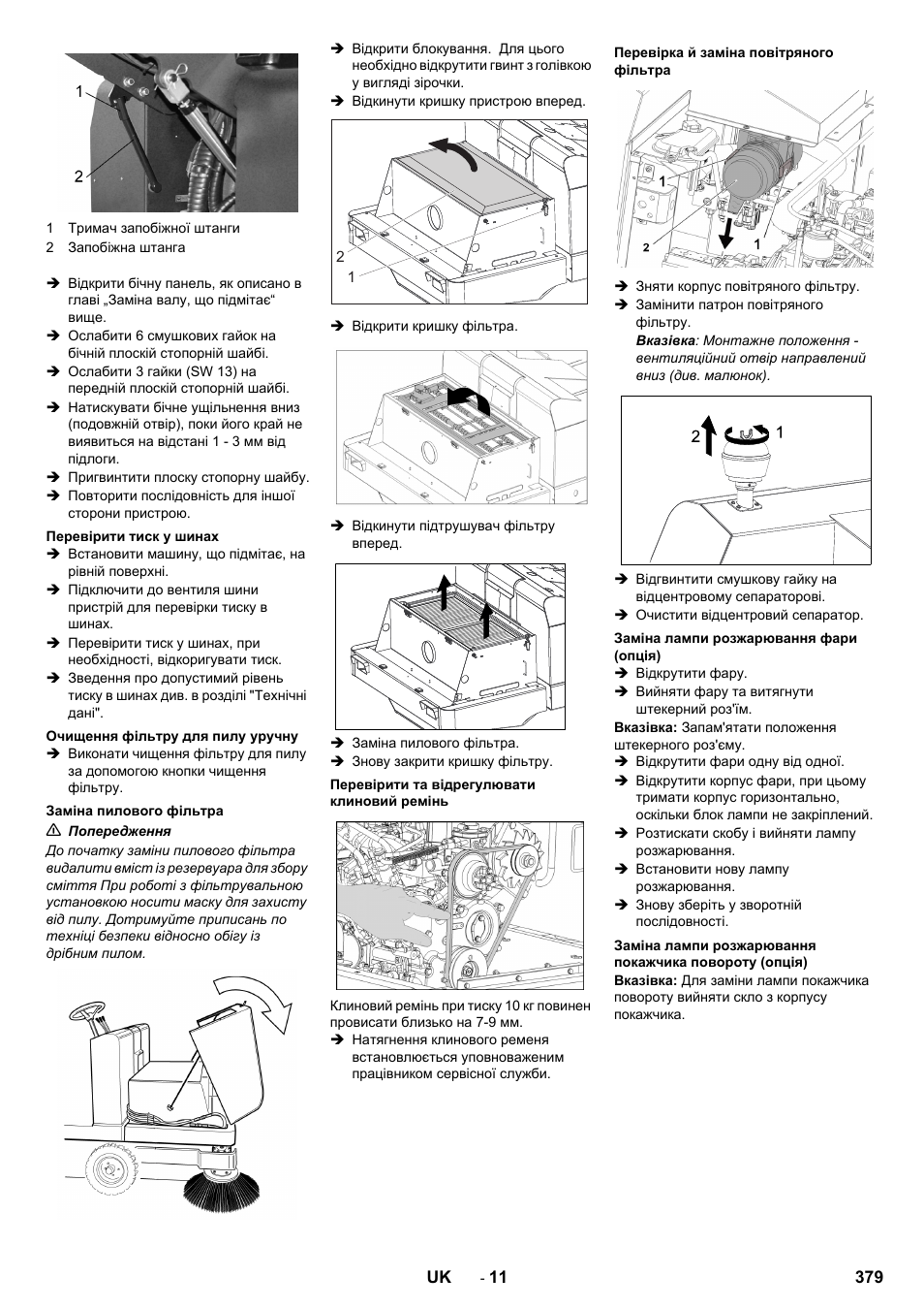 Karcher KM 150-500 D 4-r�drig User Manual | Page 379 / 420