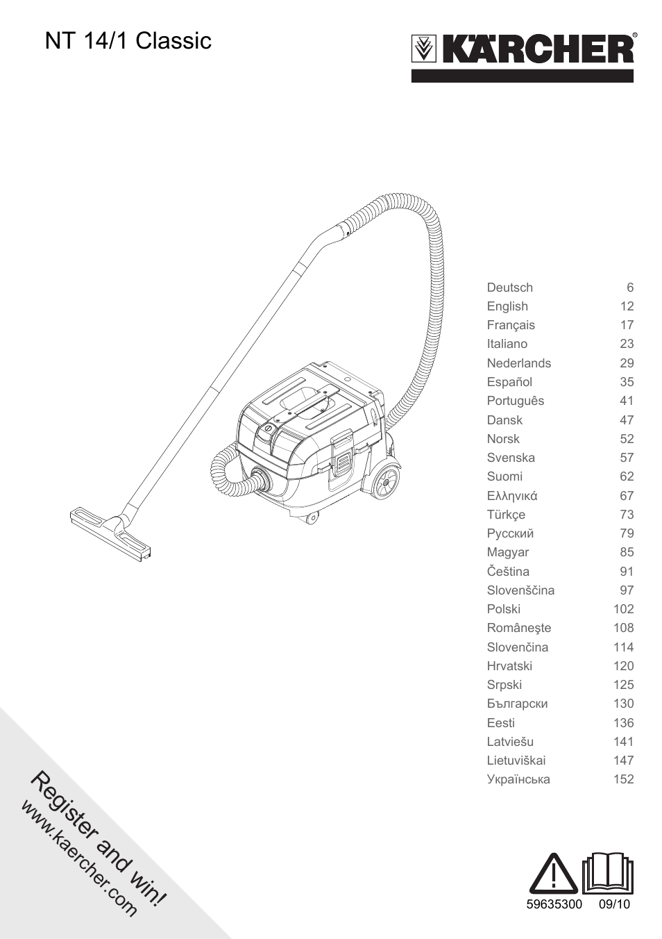 Karcher NT 14-1 Classic User Manual | 164 pages