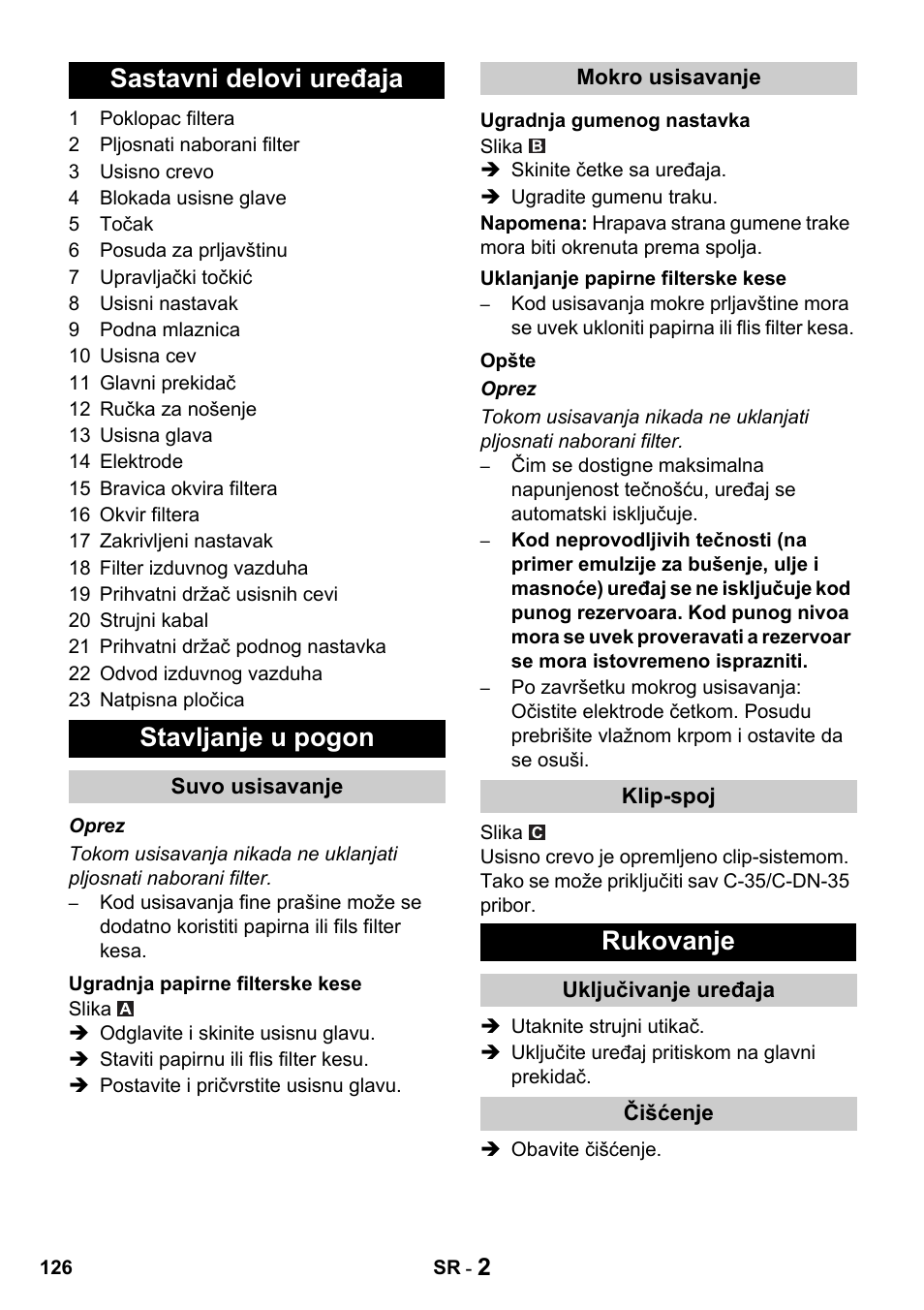 Sastavni delovi uređaja stavljanje u pogon, Rukovanje | Karcher NT 14-1 Classic User Manual | Page 126 / 164
