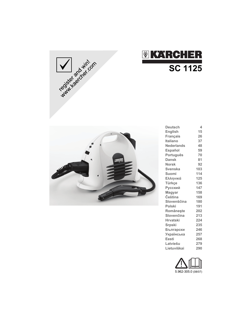 Karcher HDC advanced User Manual | 302 pages