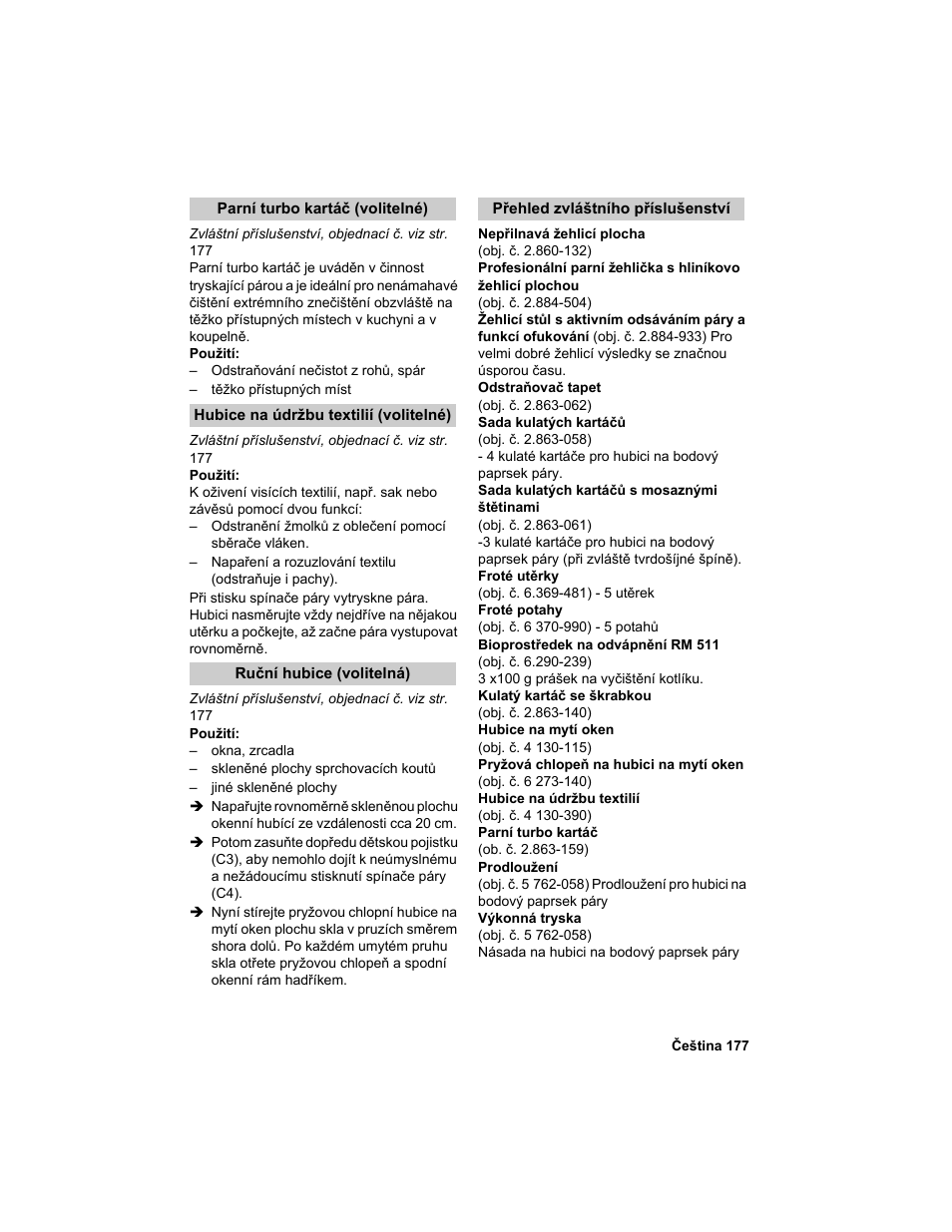 Karcher HDC advanced User Manual | Page 177 / 302