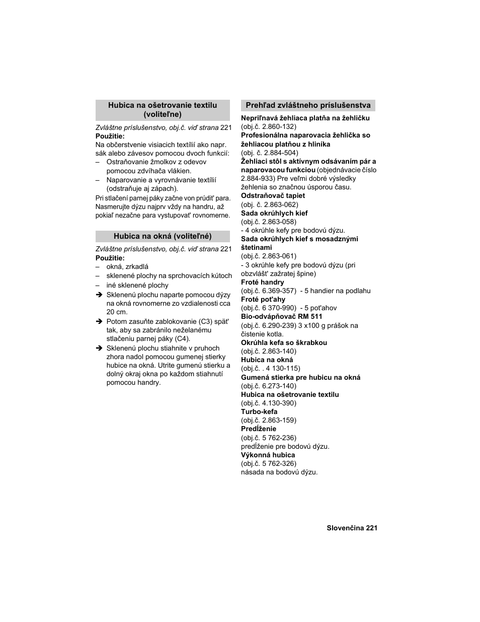 Karcher HDC advanced User Manual | Page 221 / 302