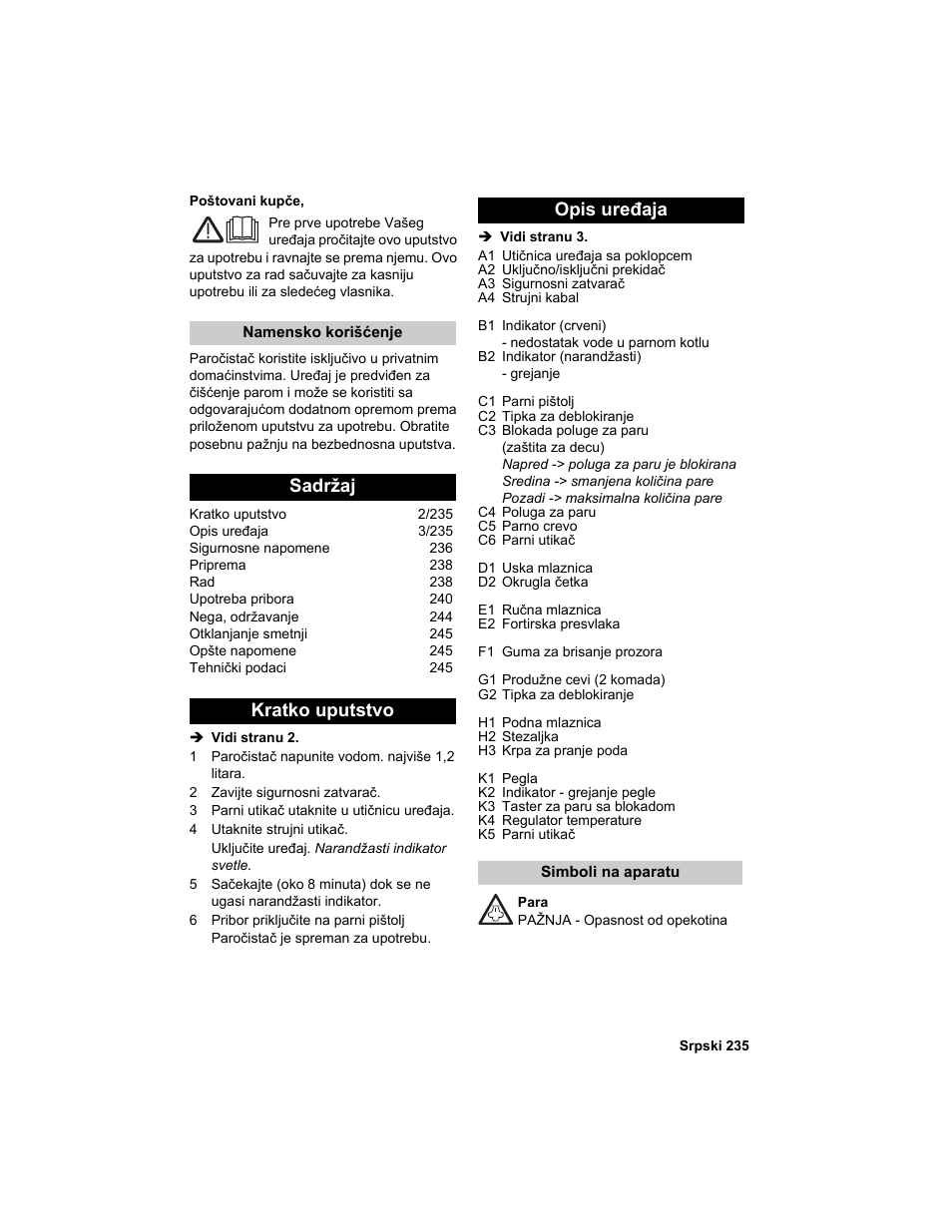 Sadržaj kratko uputstvo opis uređaja | Karcher HDC advanced User Manual | Page 235 / 302