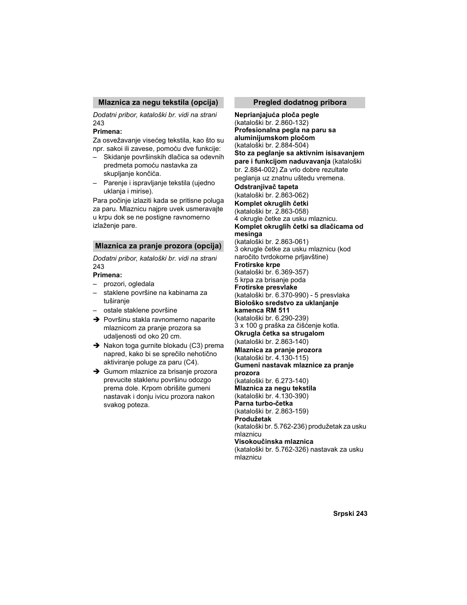 Karcher HDC advanced User Manual | Page 243 / 302