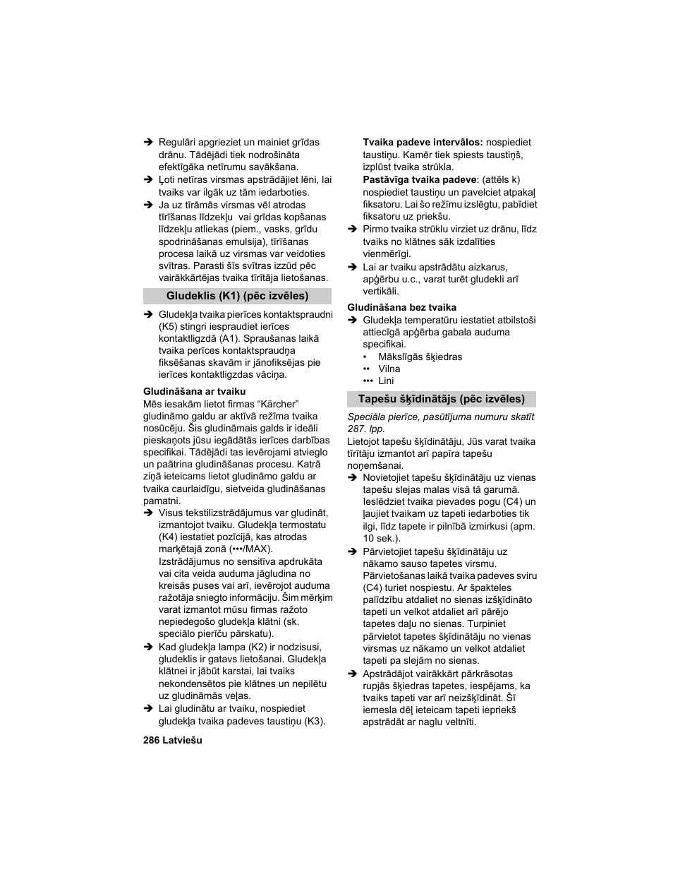 Karcher HDC advanced User Manual | Page 286 / 302
