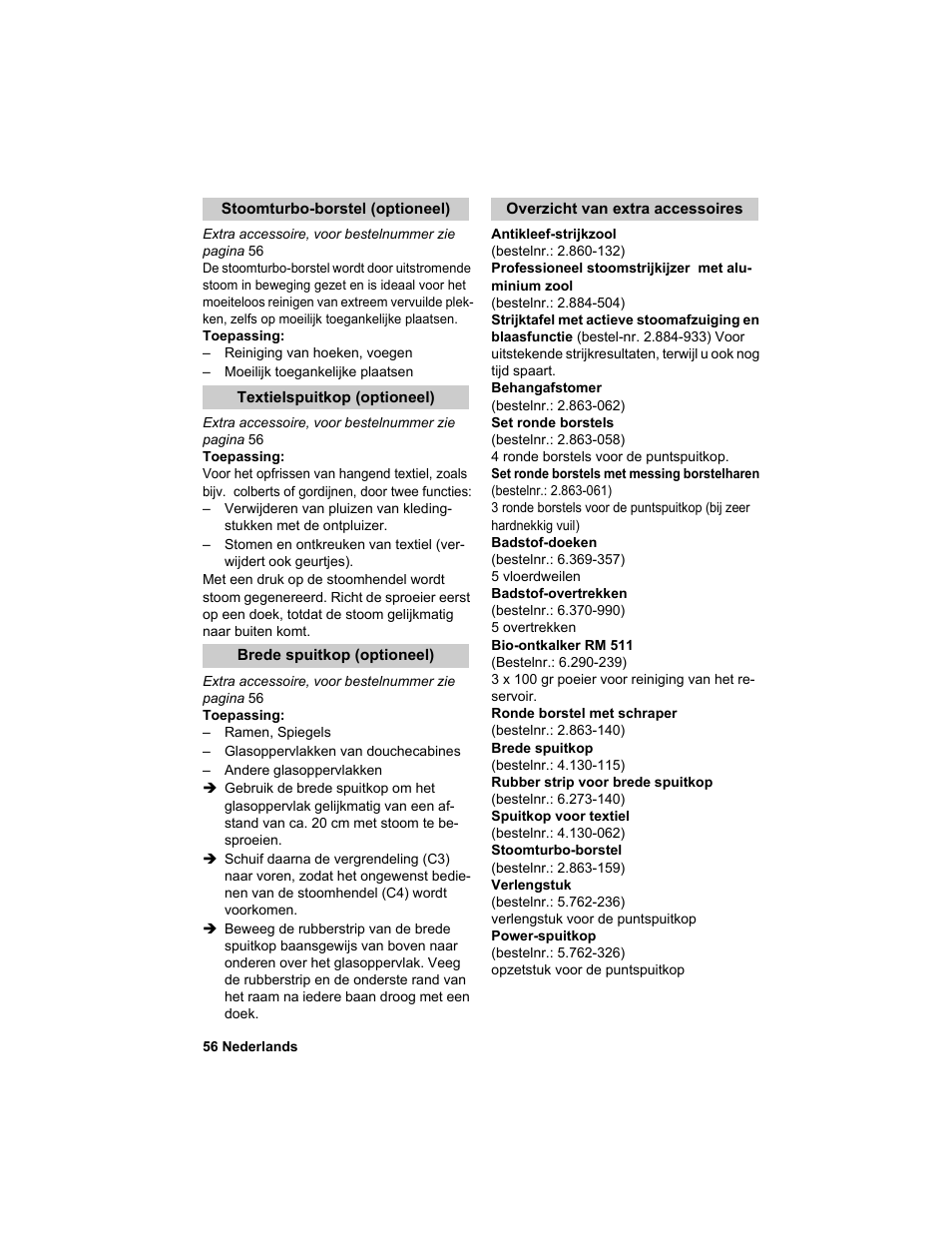 Karcher HDC advanced User Manual | Page 56 / 302