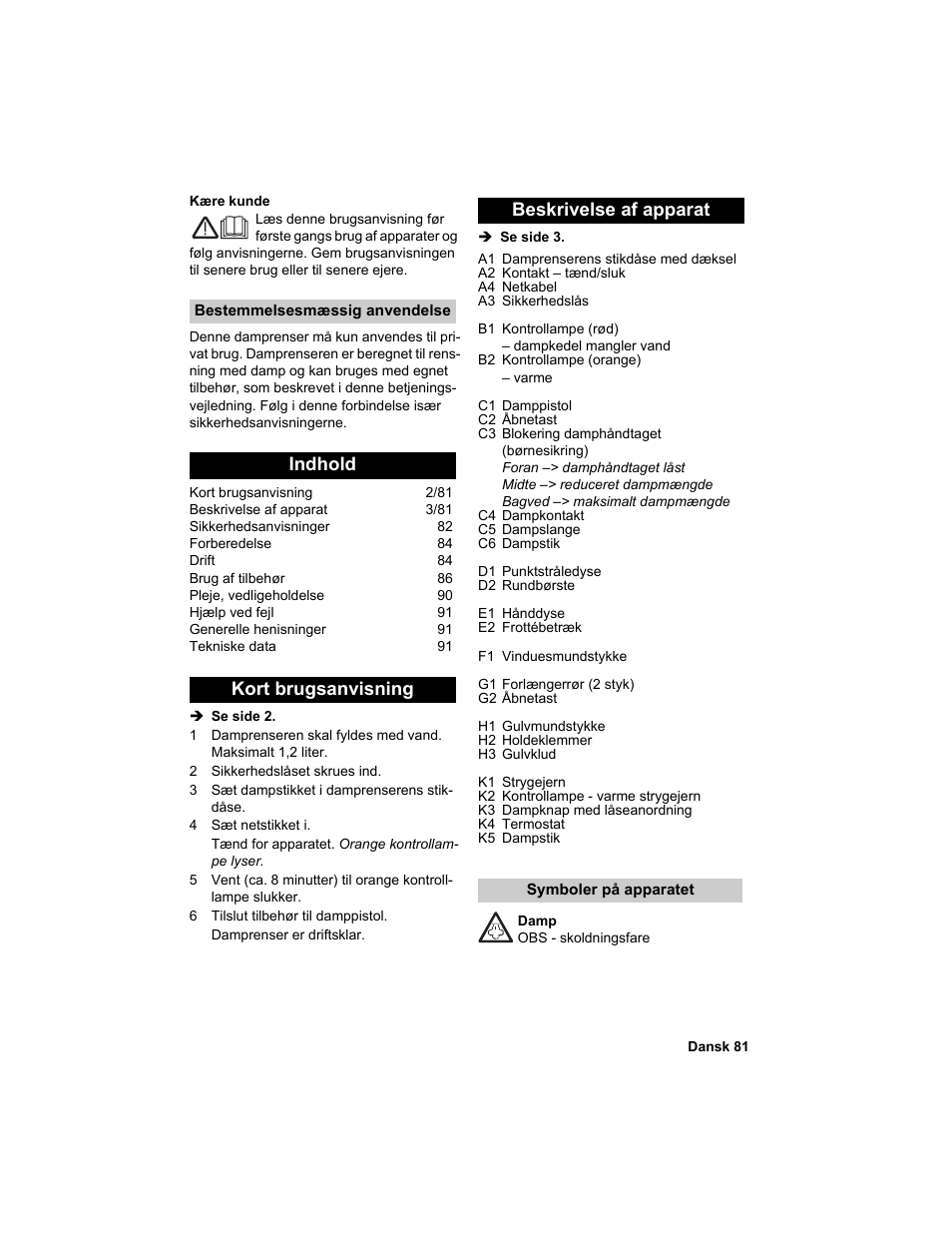 Indhold kort brugsanvisning beskrivelse af apparat | Karcher HDC advanced User Manual | Page 81 / 302