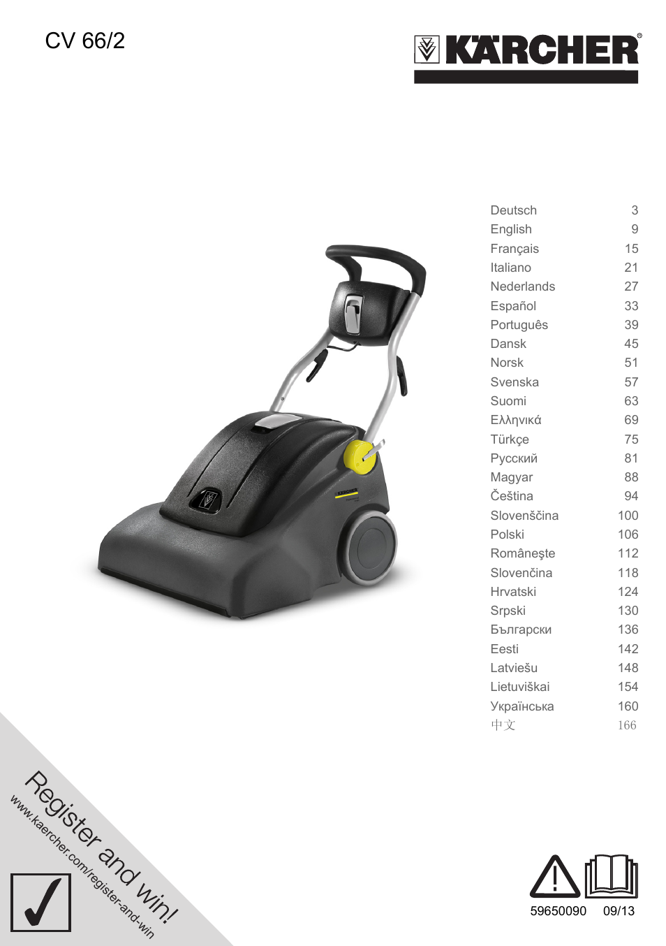 Karcher CV 66-2 User Manual | 172 pages