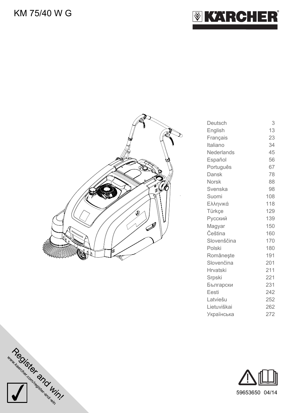 Karcher KM 75-40 W P User Manual | 284 pages