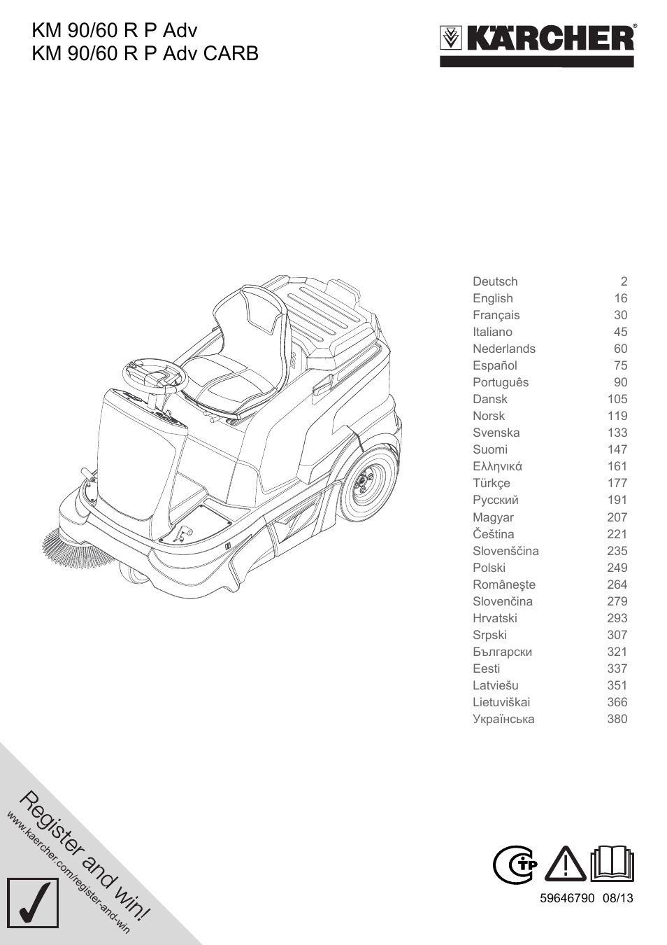 Karcher KM 90-60 R P Advanced User Manual | 397 pages