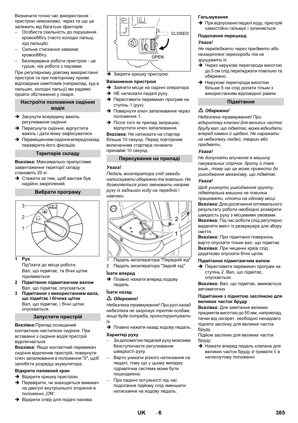 Karcher KM 90-60 R P Advanced User Manual | Page 385 / 397