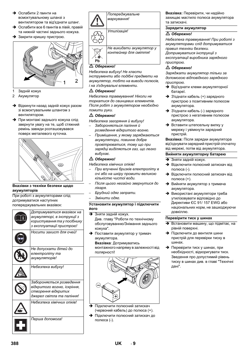 Karcher KM 90-60 R P Advanced User Manual | Page 388 / 397