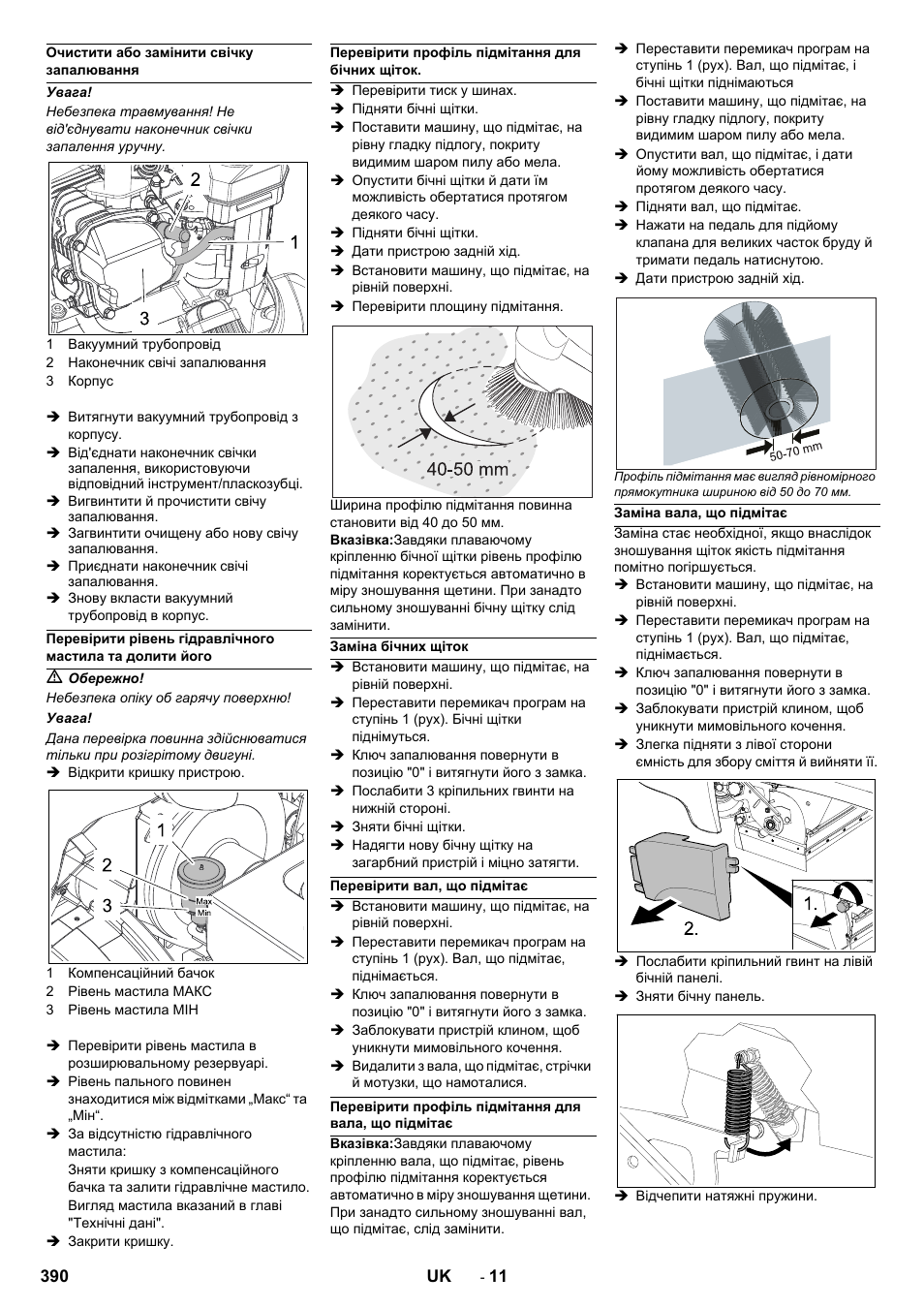 Karcher KM 90-60 R P Advanced User Manual | Page 390 / 397