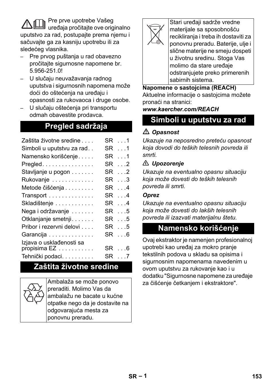 Srpski, Pregled sadržaja, Zaštita životne sredine | Simboli u uputstvu za rad namensko korišćenje | Karcher PUZZI 8-1 C User Manual | Page 153 / 204