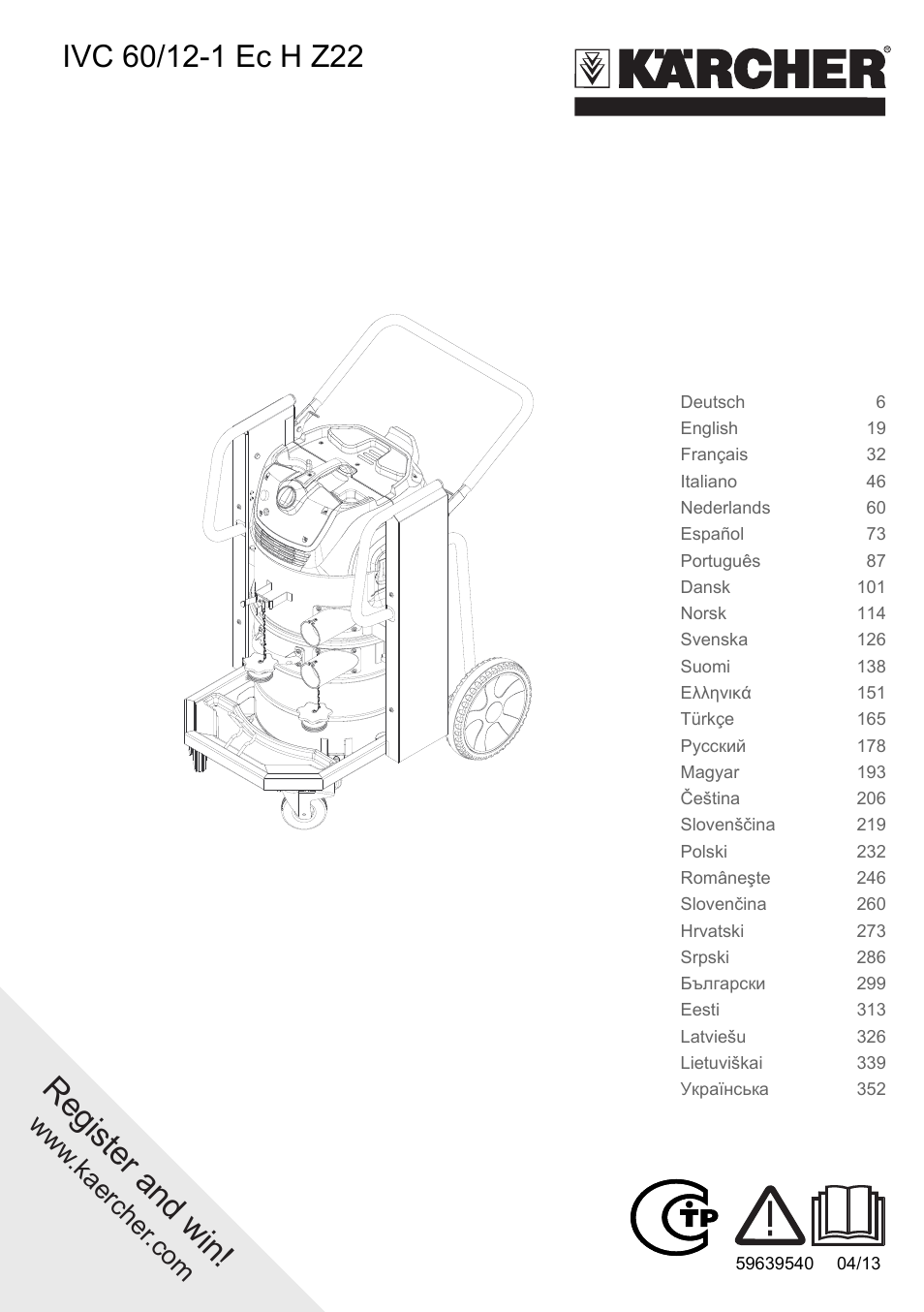 Karcher IVC 60-12-1 Ec H Z22 User Manual | 372 pages