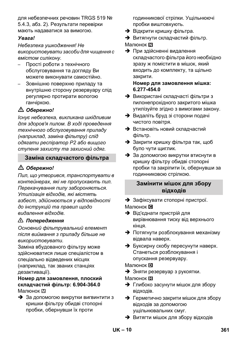 Karcher IVC 60-12-1 Ec H Z22 User Manual | Page 361 / 372
