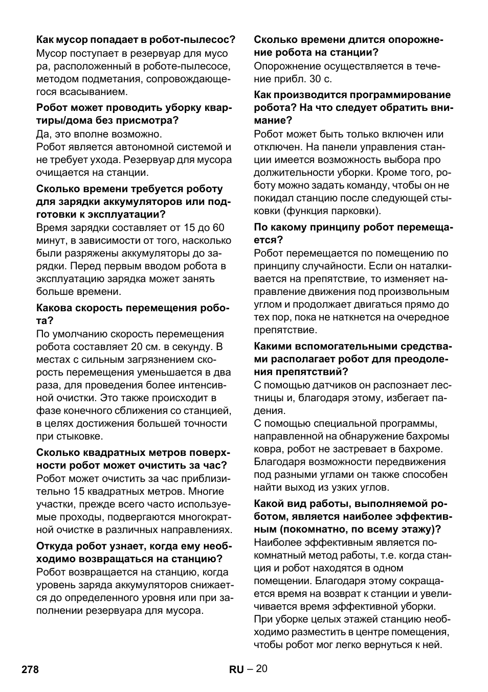 Karcher Robot RC 3000 User Manual | Page 278 / 400