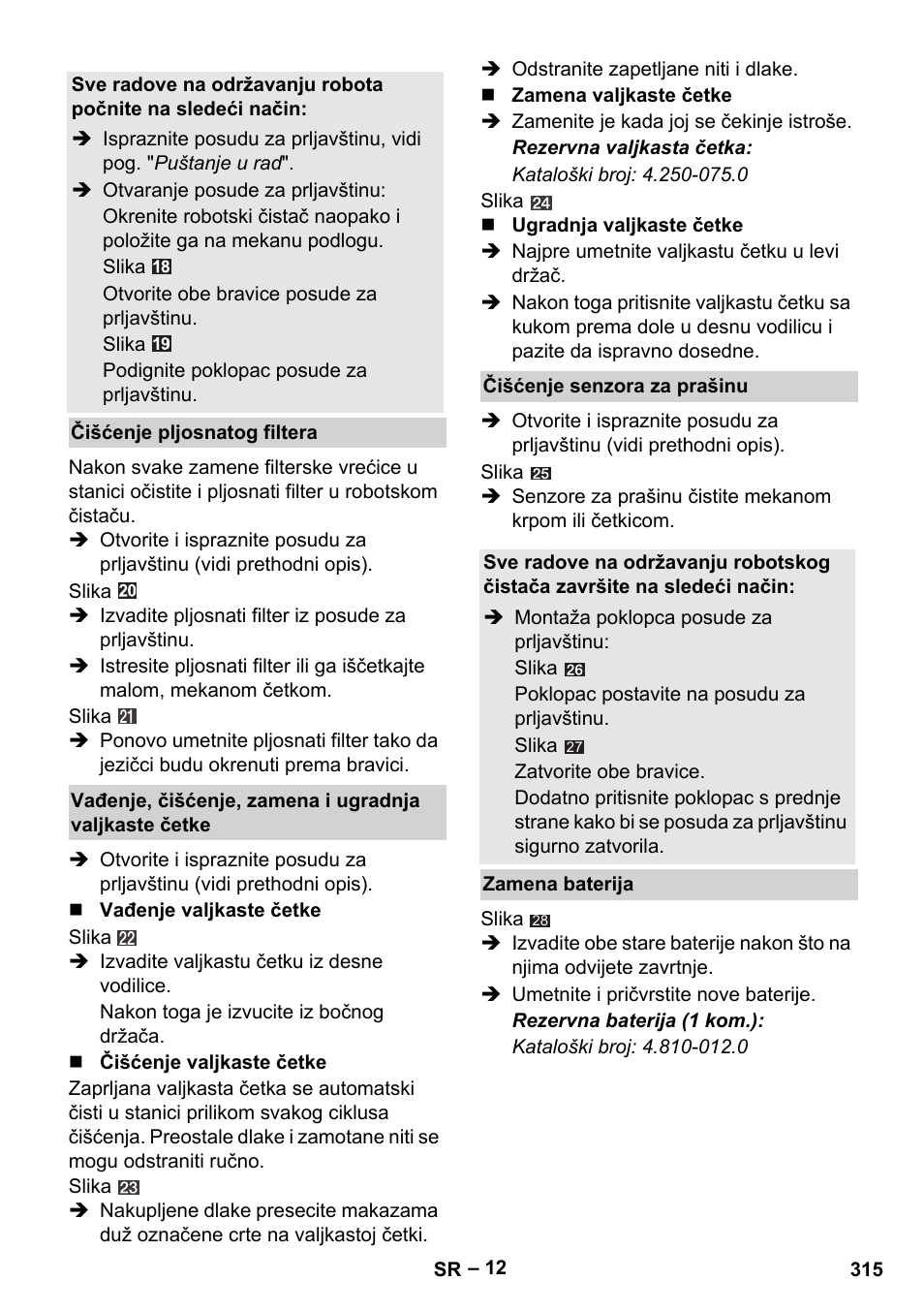 Karcher Robot RC 3000 User Manual | Page 315 / 400